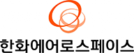 한화에어로스페이스