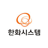 한화시스템